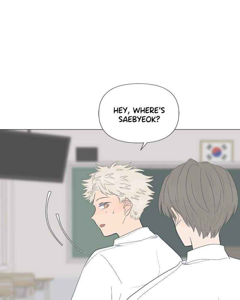 Read Moon Child chapter 14 image 11 on Lezhin