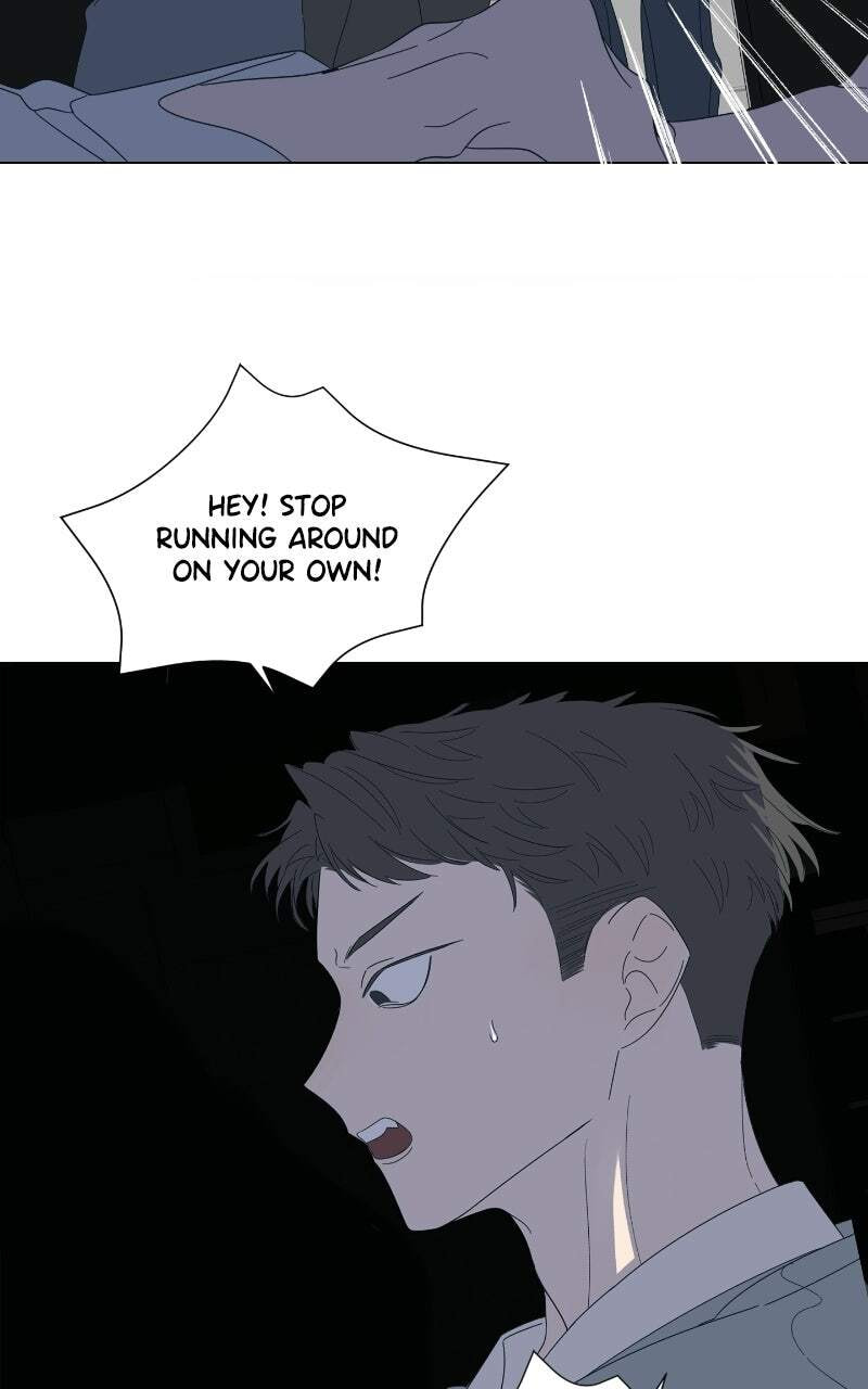 Read Moon Child chapter 144 image 49 on Lezhin