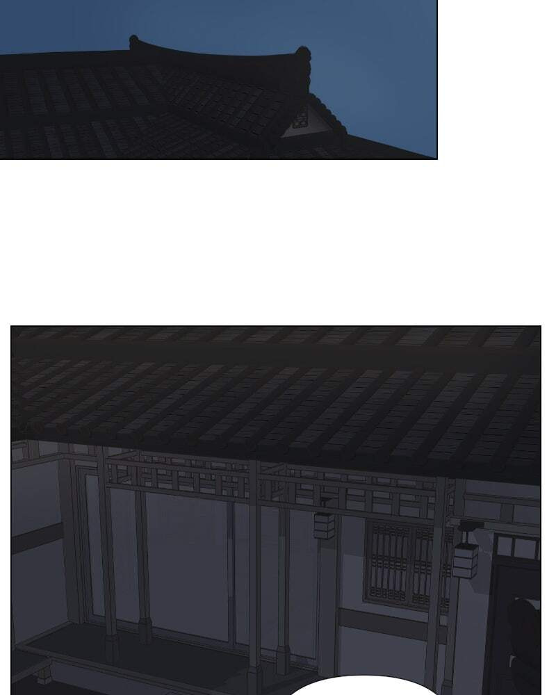 Read Moon Child chapter 15 image 1 on Lezhin