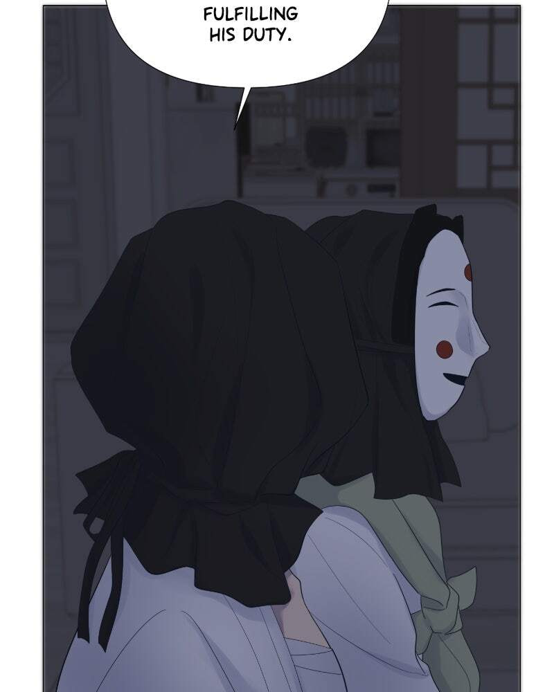 Read Moon Child chapter 15 image 7 on Lezhin