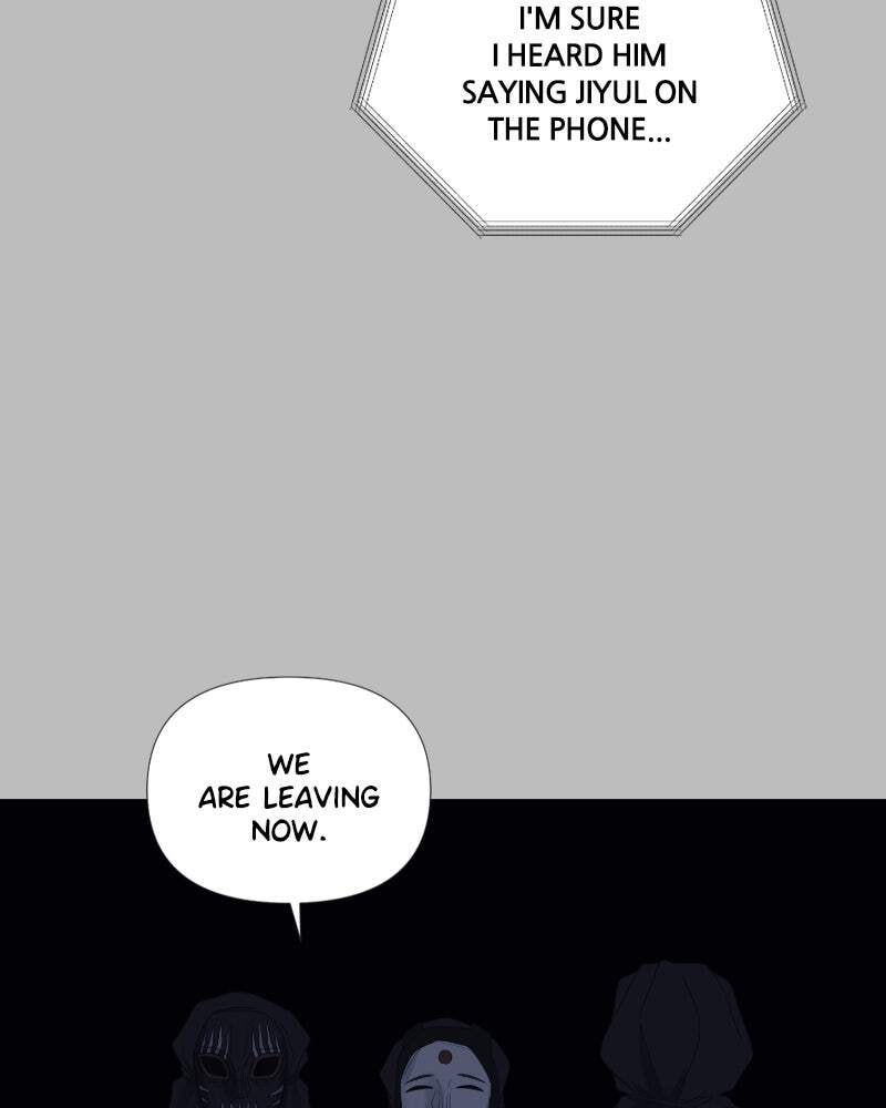 Read Moon Child chapter 16 image 56 on Lezhin