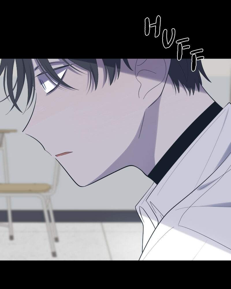 Read Moon Child chapter 18 image 50 on Lezhin