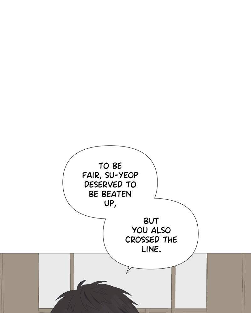 Read Moon Child chapter 18 image 66 on Lezhin