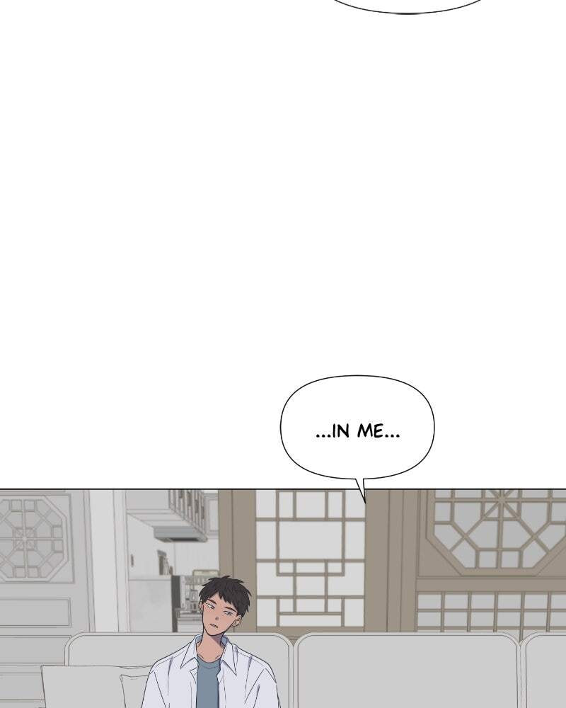 Read Moon Child chapter 18 image 68 on Lezhin