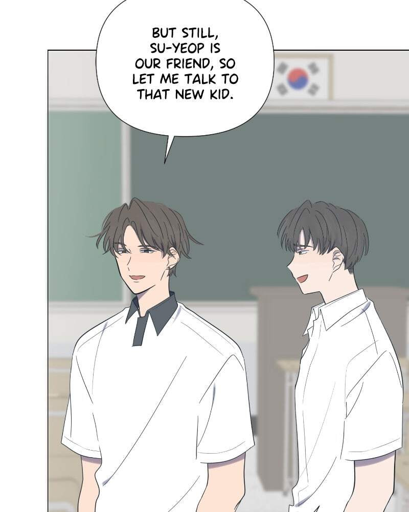 Read Moon Child chapter 19 image 76 on Lezhin