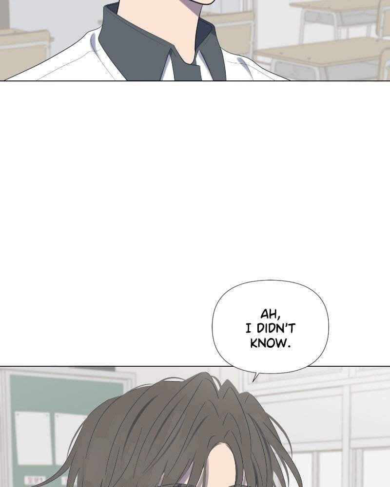 Read Moon Child chapter 19 image 82 on Lezhin