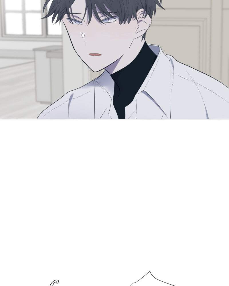 Read Moon Child chapter 20 image 4 on Lezhin