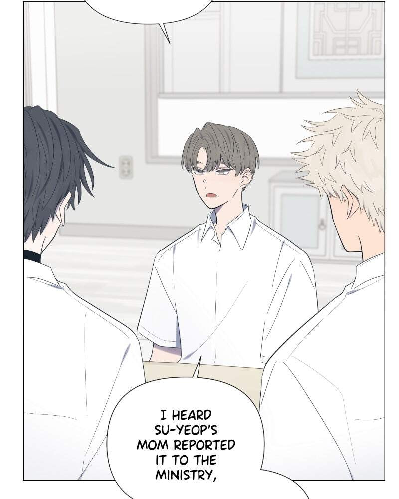 Read Moon Child chapter 20 image 49 on Lezhin