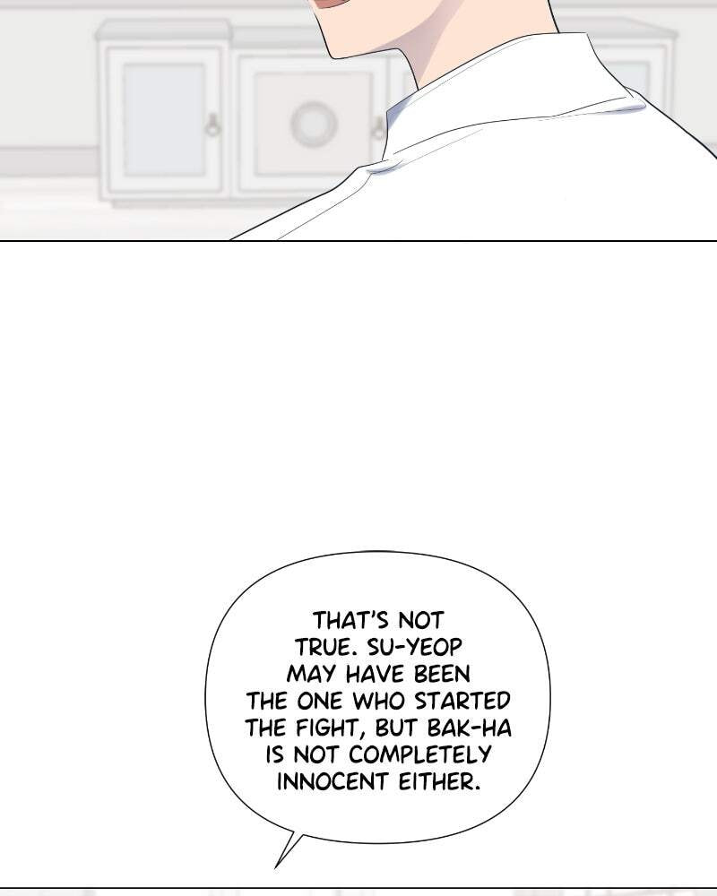 Read Moon Child chapter 20 image 53 on Lezhin