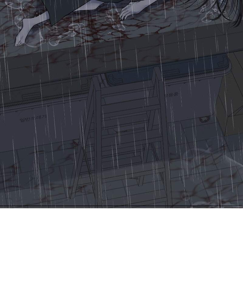 Read Moon Child chapter 20 image 78 on Lezhin