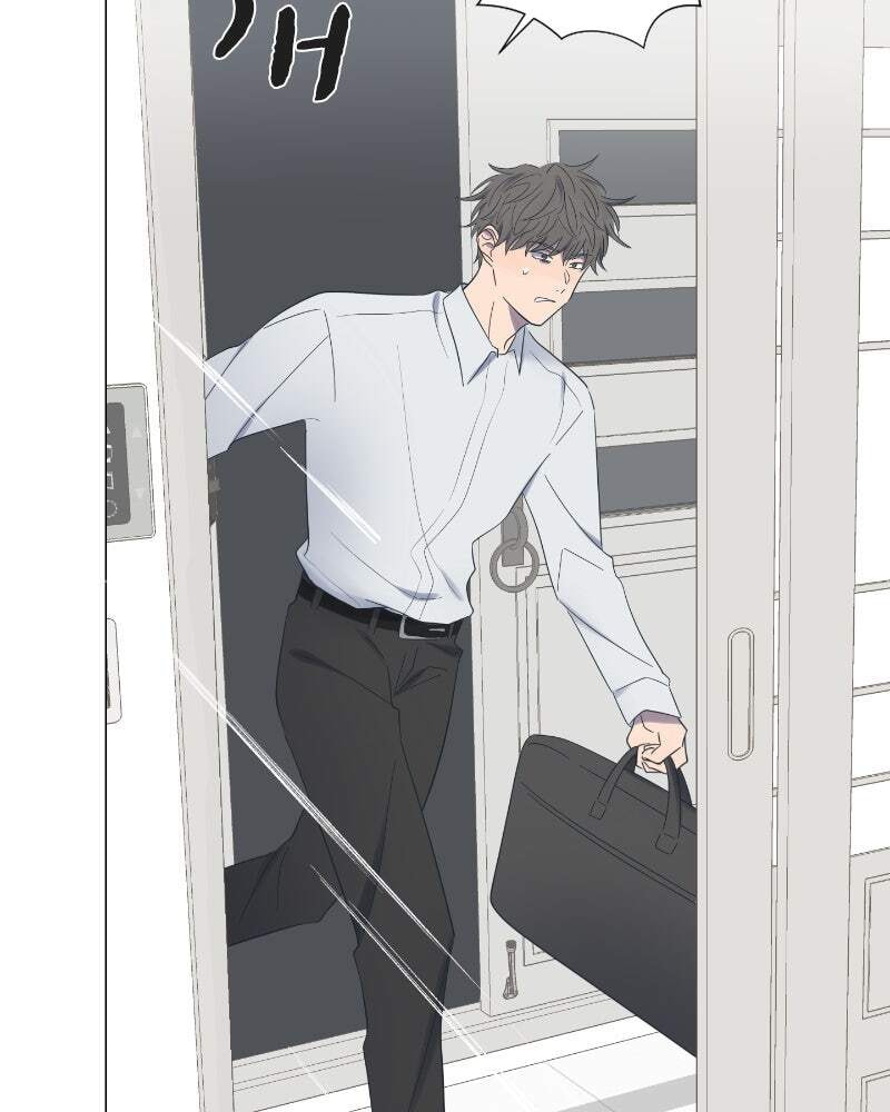 Read Moon Child chapter 21 image 97 on Lezhin
