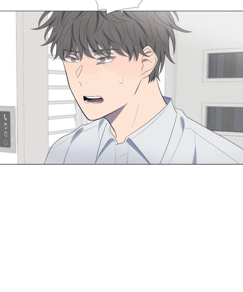 Read Moon Child chapter 21 image 99 on Lezhin