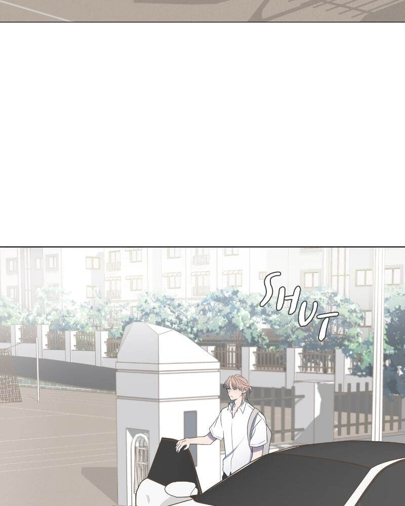 Read Moon Child chapter 23 image 79 on Lezhin