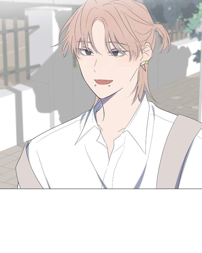Read Moon Child chapter 23 image 83 on Lezhin