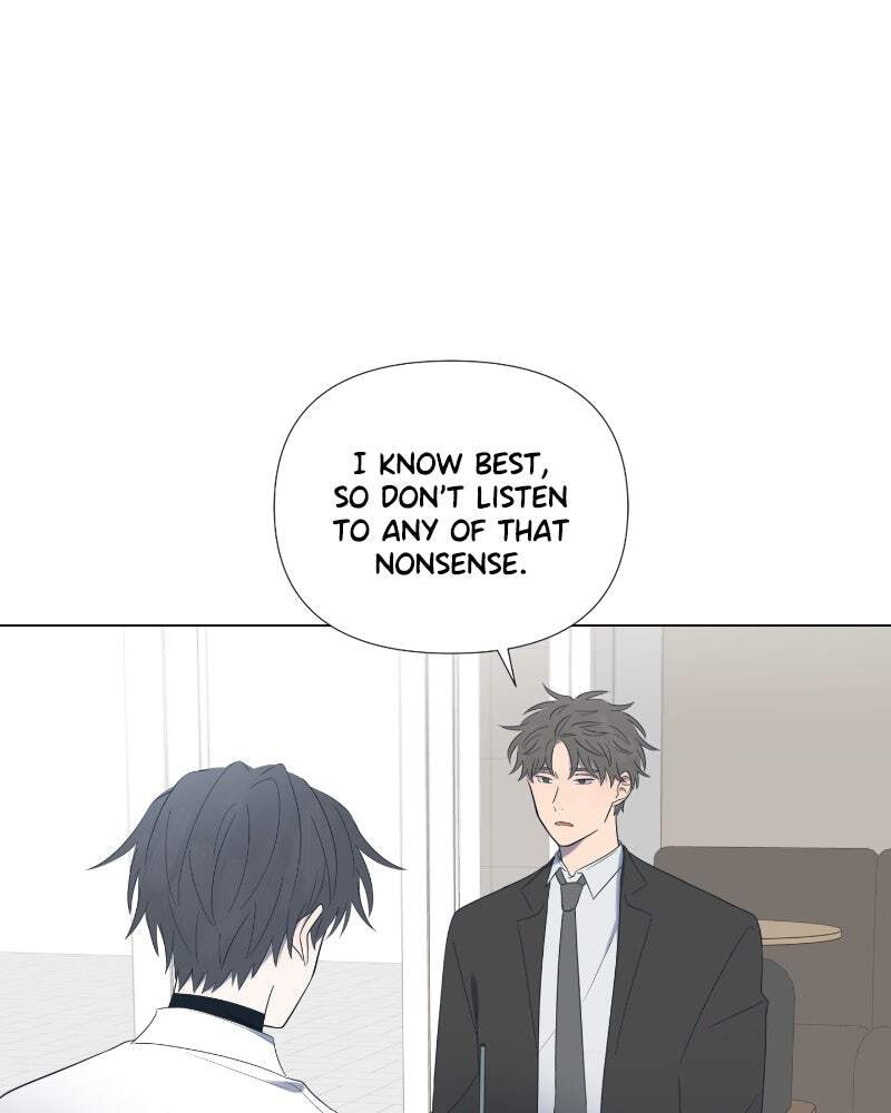 Read Moon Child chapter 24 image 12 on Lezhin