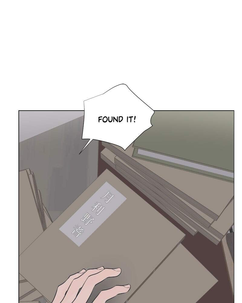 Read Moon Child chapter 3 image 94 on Lezhin