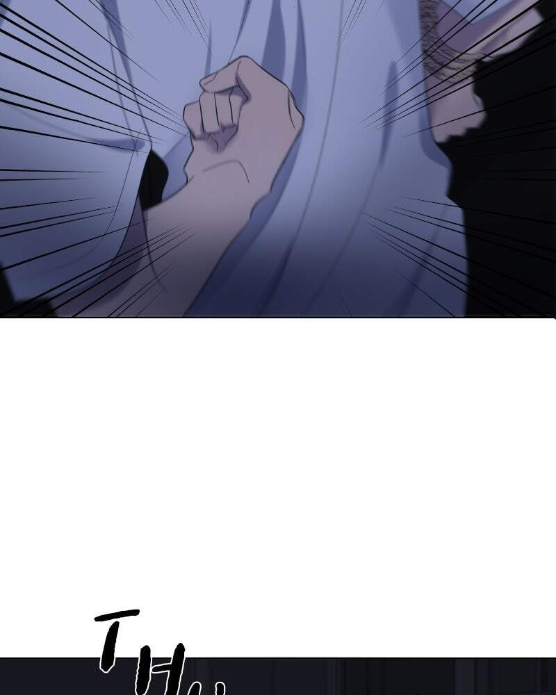 Read Moon Child chapter 30 image 78 on Lezhin