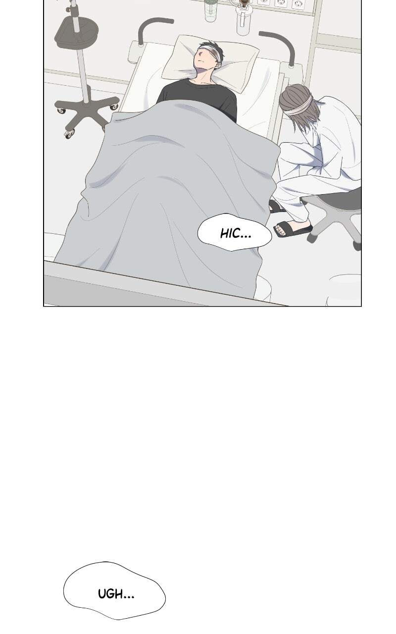 Read Moon Child chapter 32 image 12 on Lezhin