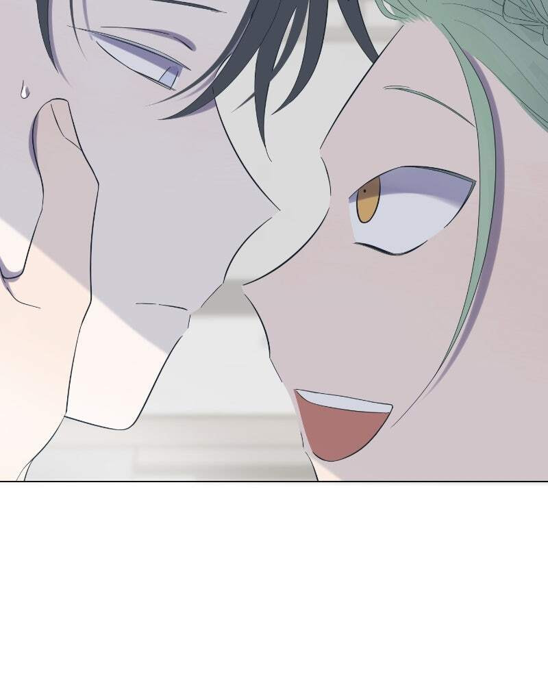 Read Moon Child chapter 33 image 16 on Lezhin