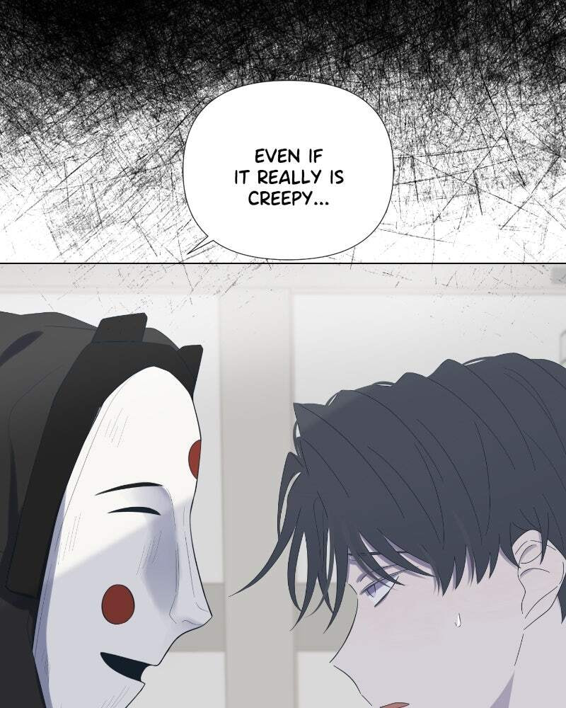 Read Moon Child chapter 33 image 44 on Lezhin