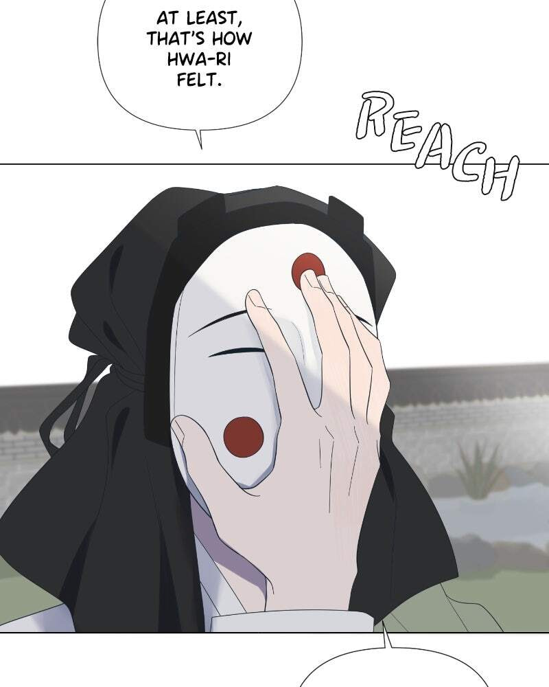 Read Moon Child chapter 33 image 46 on Lezhin