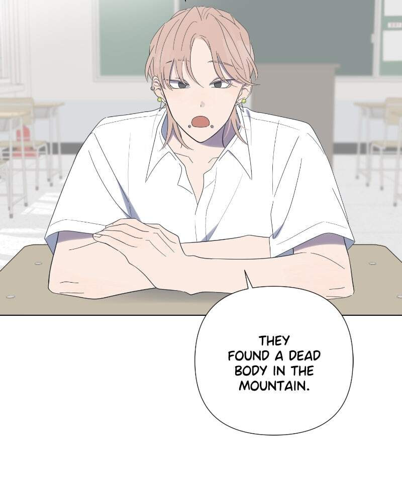 Read Moon Child chapter 33 image 52 on Lezhin