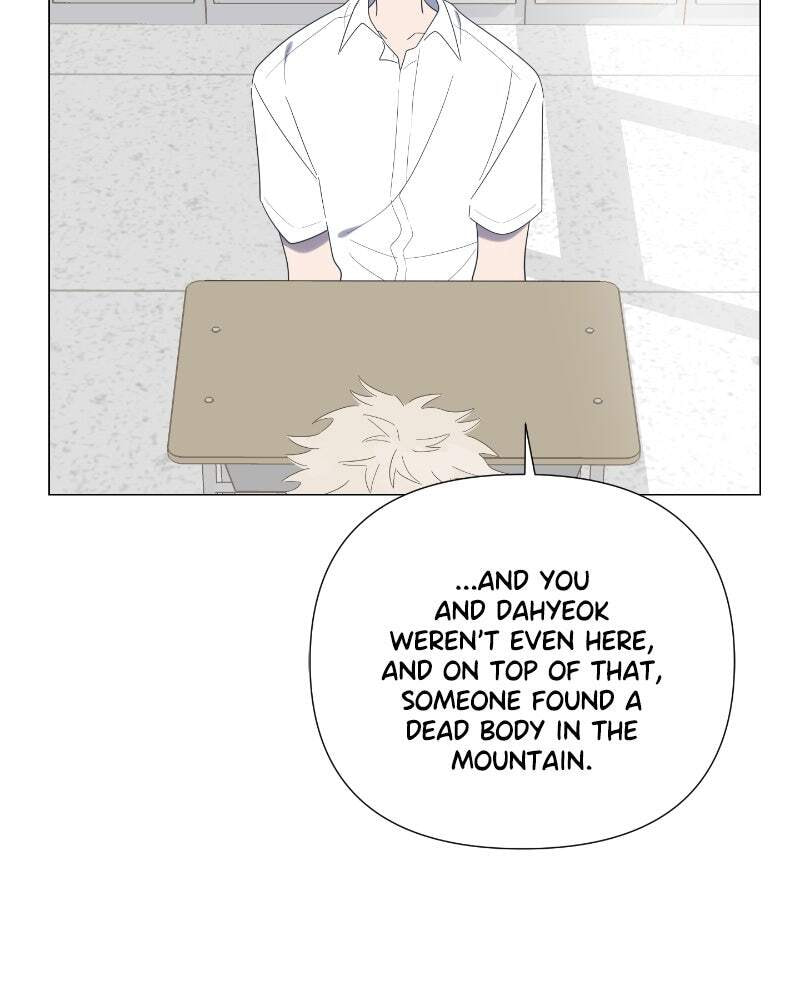 Read Moon Child chapter 33 image 76 on Lezhin