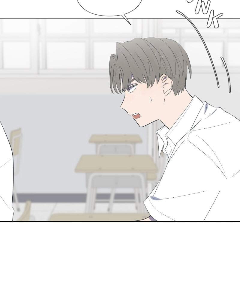 Read Moon Child chapter 33 image 79 on Lezhin