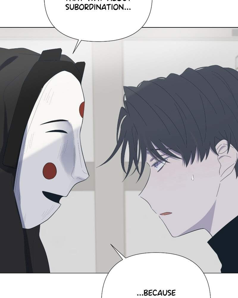 Read Moon Child chapter 34 image 51 on Lezhin