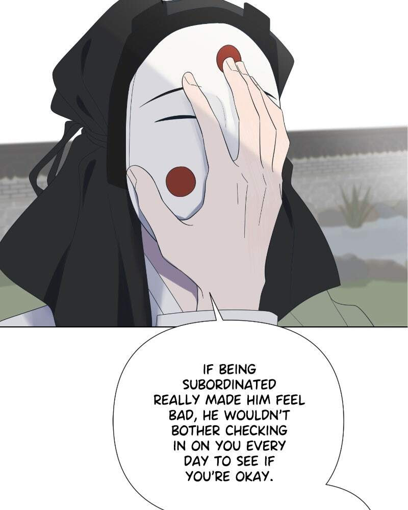 Read Moon Child chapter 34 image 53 on Lezhin