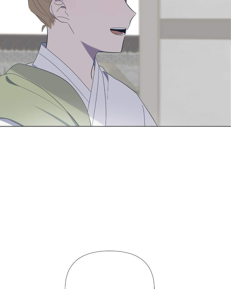 Read Moon Child chapter 34 image 59 on Lezhin