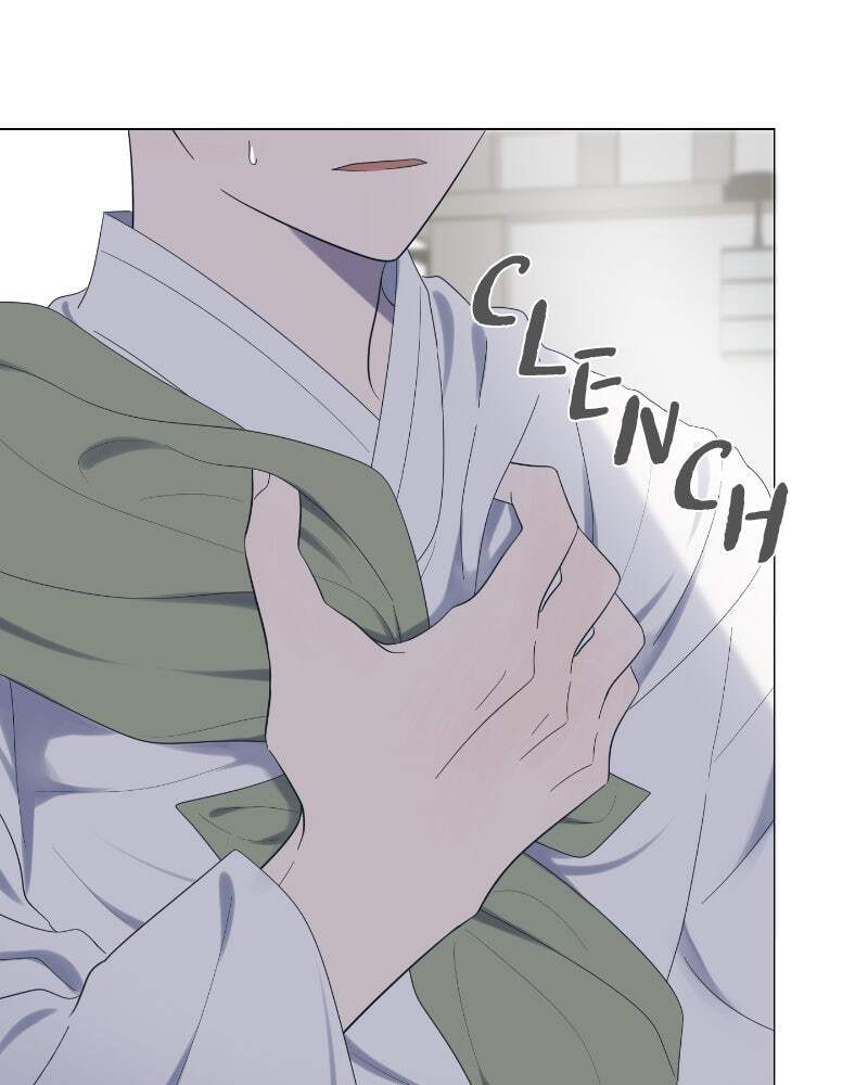 Read Moon Child chapter 34 image 77 on Lezhin