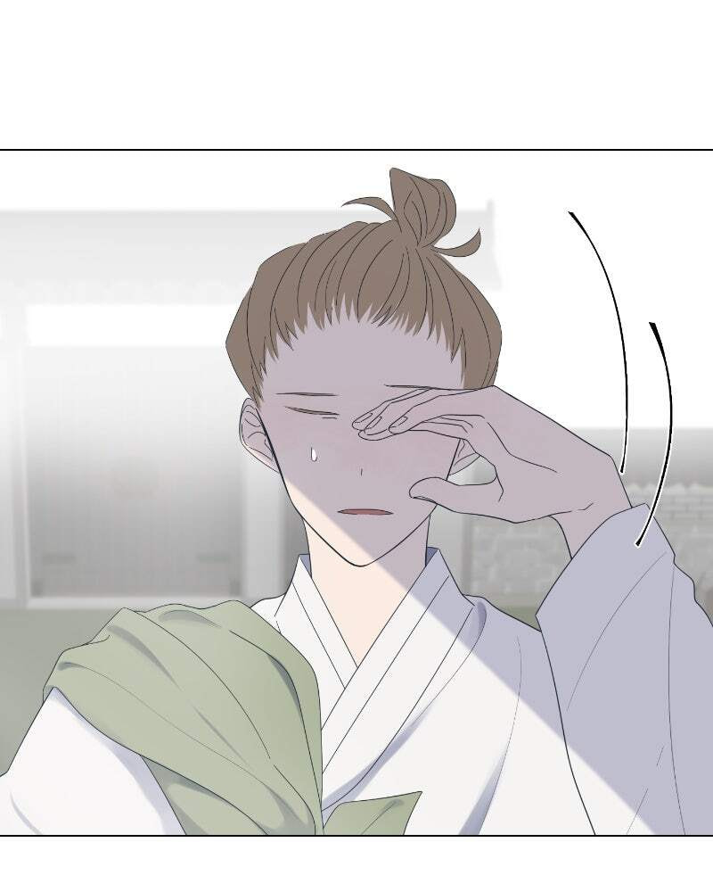 Read Moon Child chapter 34 image 87 on Lezhin
