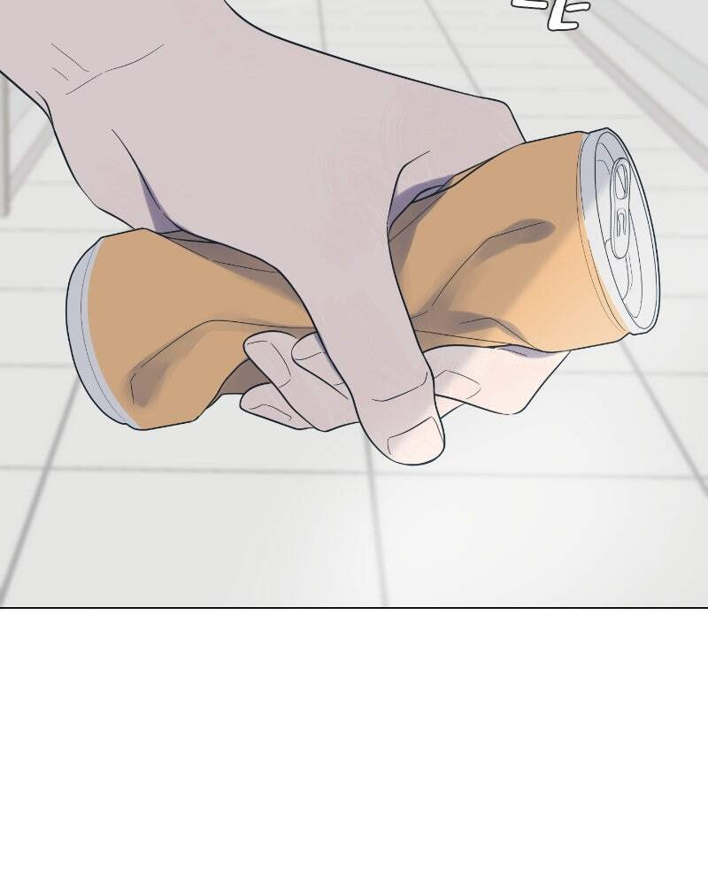 Read Moon Child chapter 35 image 46 on Lezhin