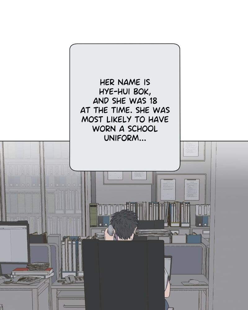 Read Moon Child chapter 36 image 39 on Lezhin