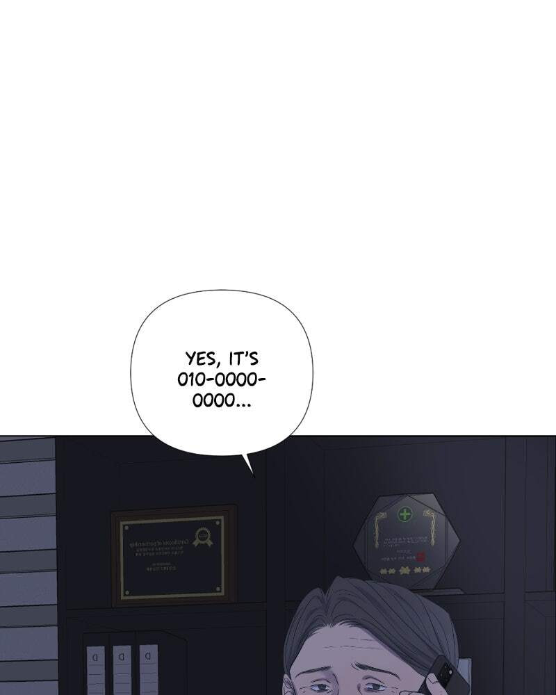 Read Moon Child chapter 36 image 44 on Lezhin
