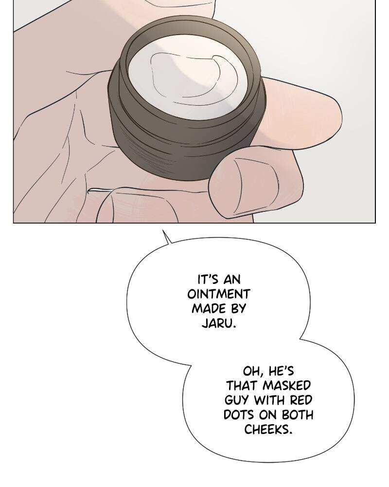 Read Moon Child chapter 37 image 56 on Lezhin