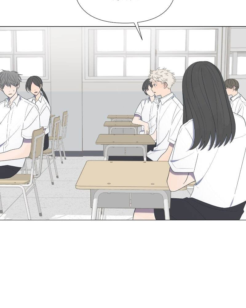 Read Moon Child chapter 37 image 81 on Lezhin