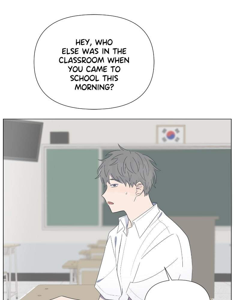 Read Moon Child chapter 37 image 82 on Lezhin