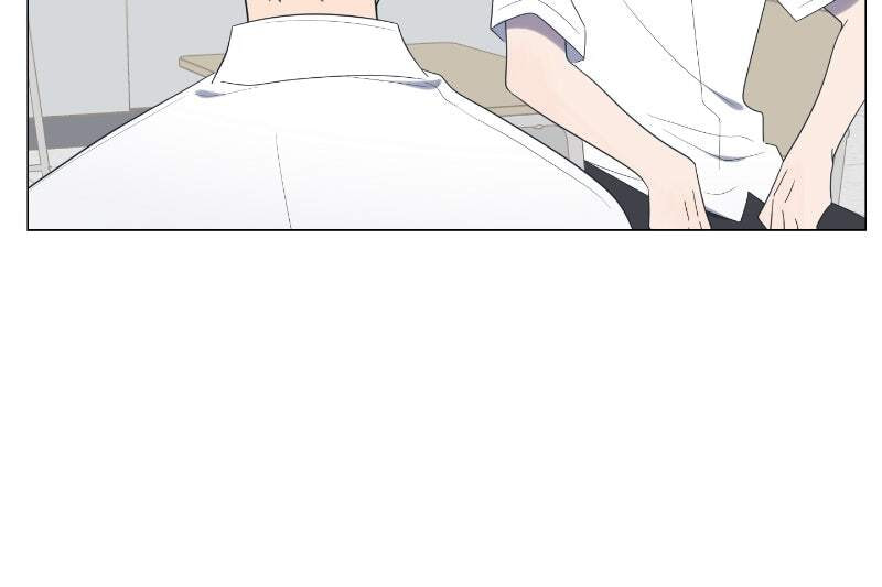 Read Moon Child chapter 37 image 84 on Lezhin