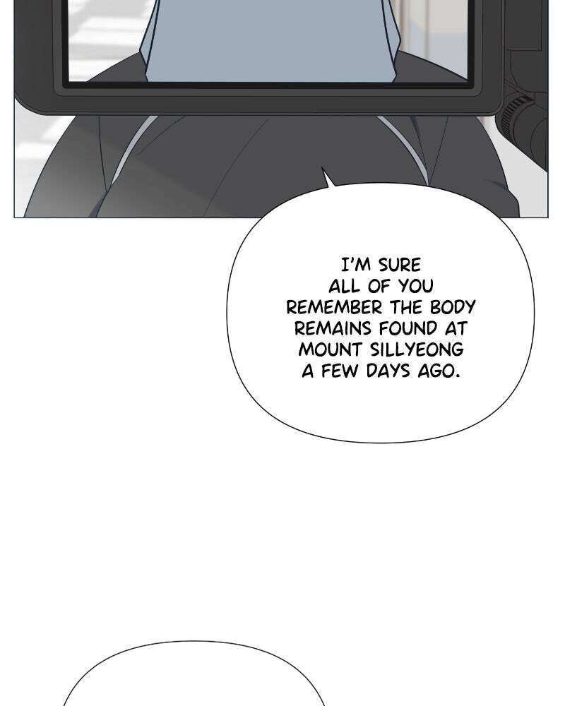 Read Moon Child chapter 39 image 21 on Lezhin