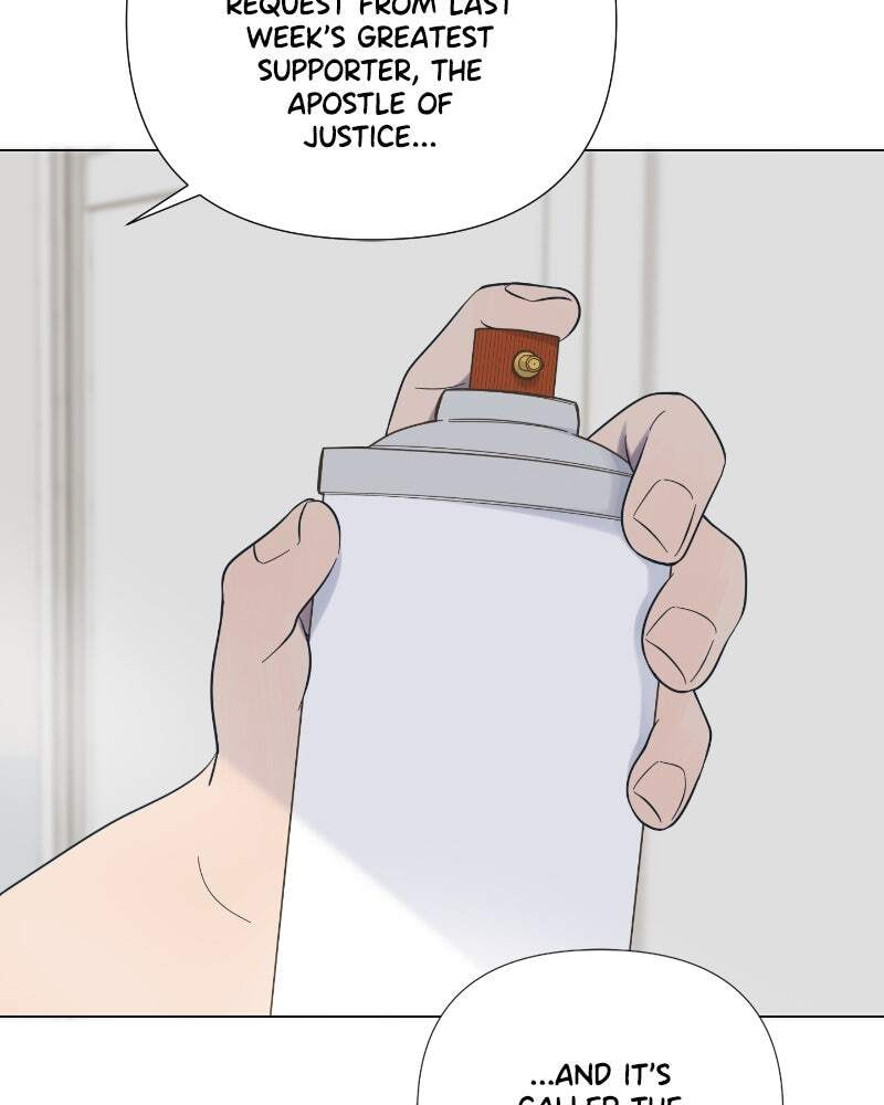 Read Moon Child chapter 39 image 34 on Lezhin