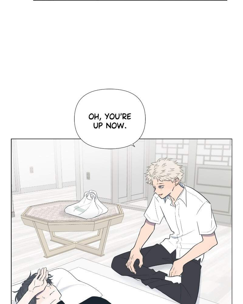 Read Moon Child chapter 4 image 83 on Lezhin