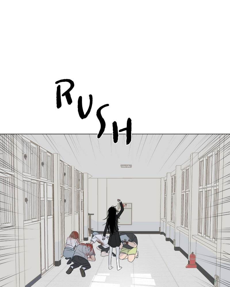 Read Moon Child chapter 40 image 5 on Lezhin
