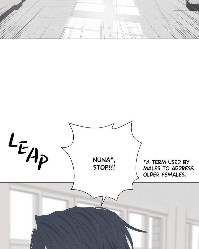 Read Moon Child chapter 40 image 6 on Lezhin