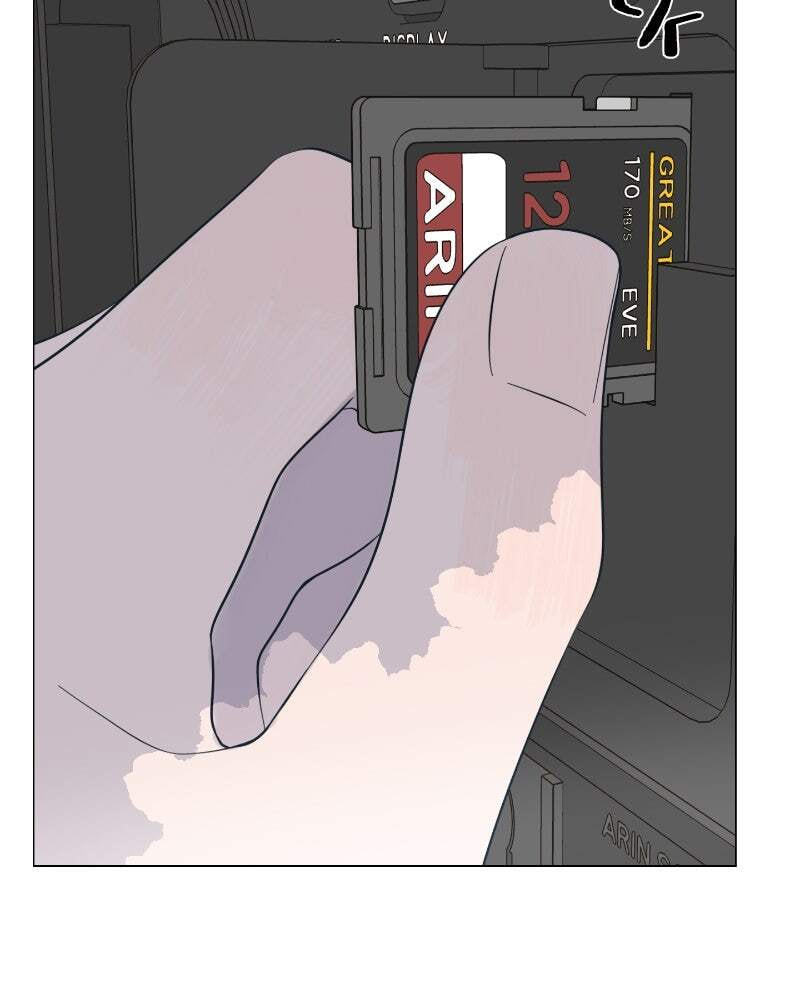 Read Moon Child chapter 40 image 68 on Lezhin