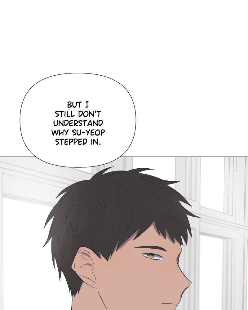 Read Moon Child chapter 41 image 81 on Lezhin