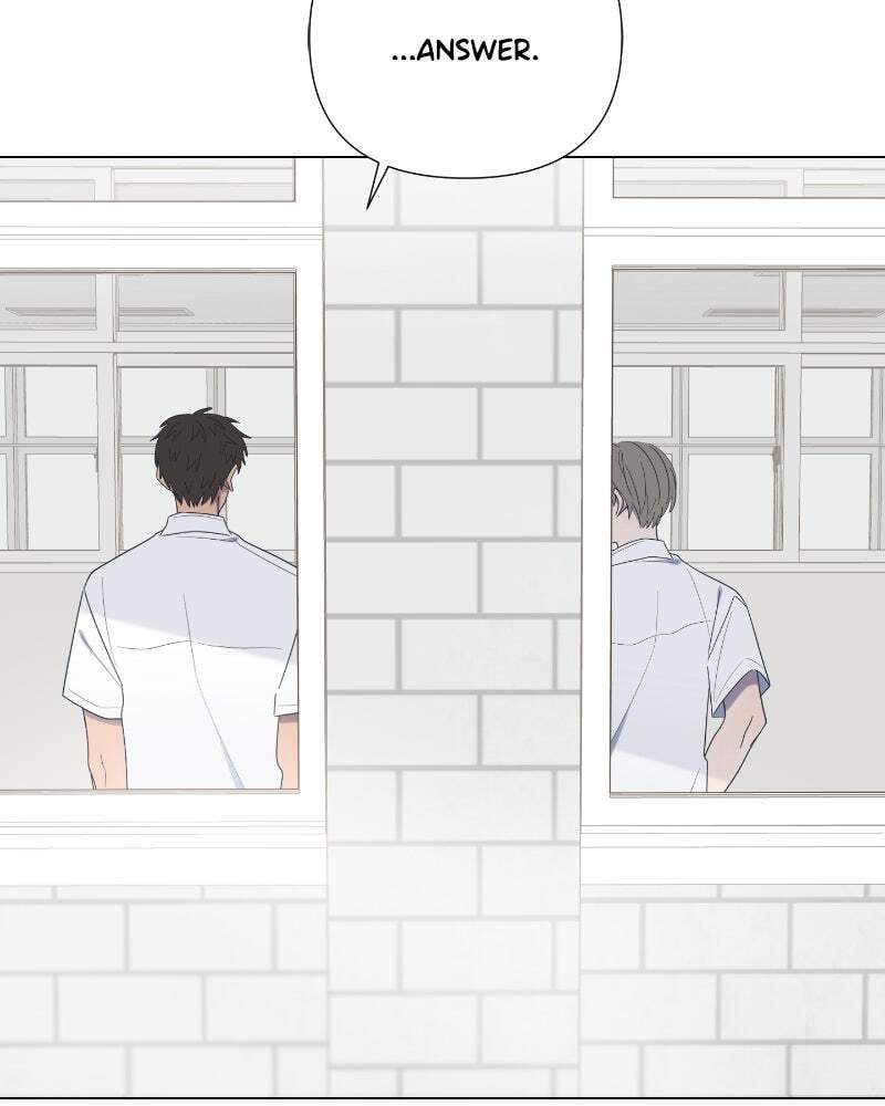 Read Moon Child chapter 41 image 85 on Lezhin