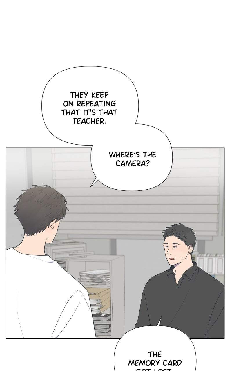 Read Moon Child chapter 42 image 19 on Lezhin