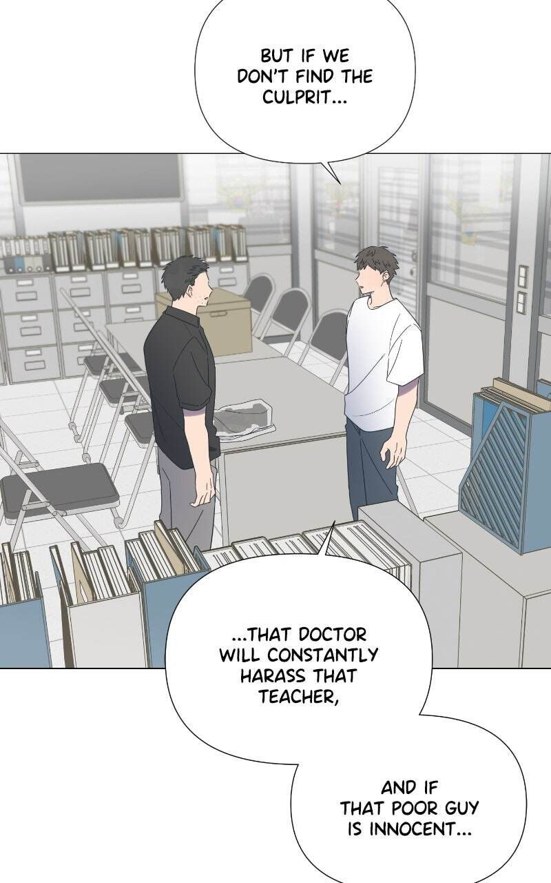 Read Moon Child chapter 42 image 40 on Lezhin